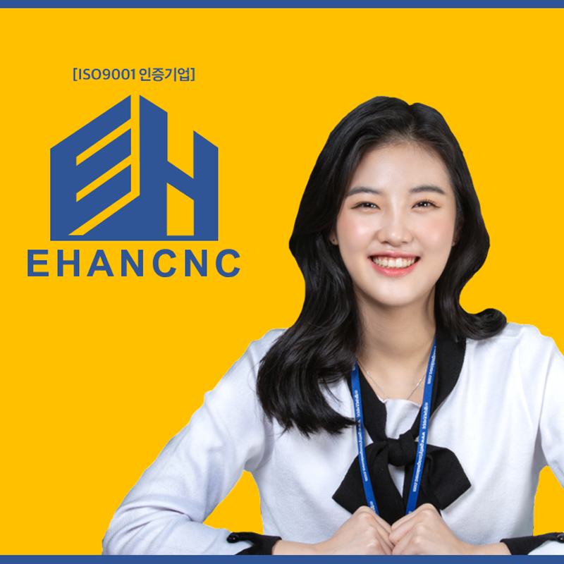  상하수도설비공사업 면허취득관련 등록조건확인