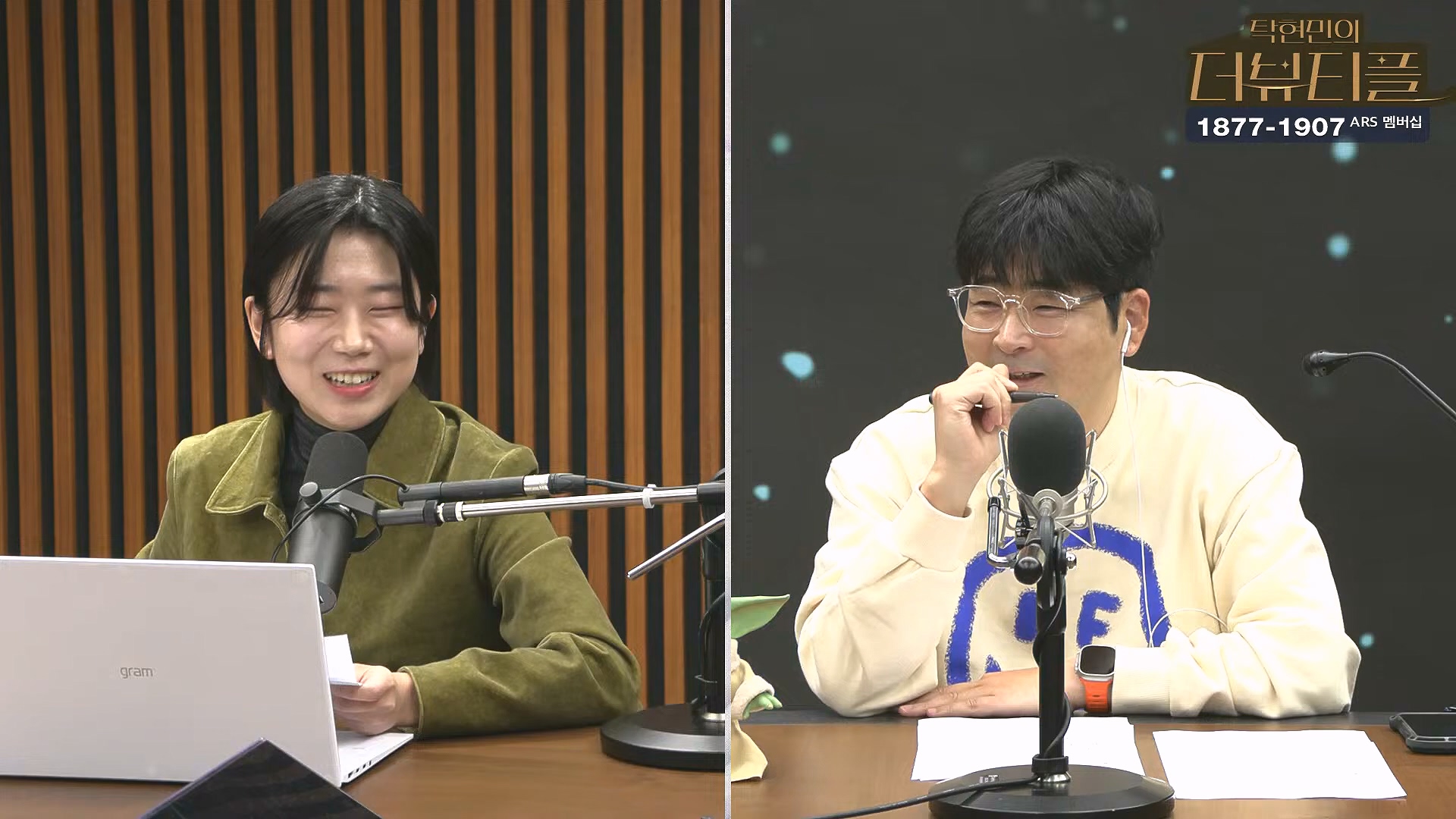 [#탁현민의더뷰티플] 진정한 예술가는 그 무엇도 경멸하지 않는다 ¦ 2024년 12월 27일 금요일 ¦ 다시 19회 (1080p_30fps_H264-128kbit_AAC).mp4_20241227_151455.834.jpg
