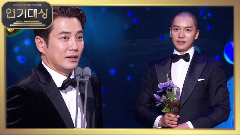 2022 KBS 연기대상 대상 수상자 주상욱&#44; 이승기