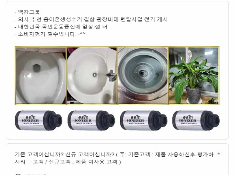 (주)아리움 이미지
