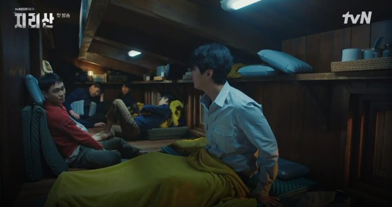 주지훈 '코마 충격' 2회 예고, 지리산 드라마 1회 줄거리 40