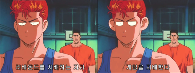코드플레이 이미지