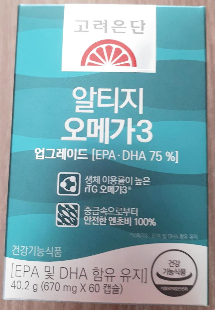  오메가3 괜찮은 제품 - 고려은단 rTG 오메가3