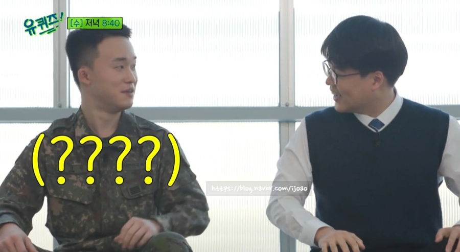 생명과학과 교수 뇌과학 이건수 백석대 경찰학부 교수 실종 수사의 권위자 이말년 일일MC 15