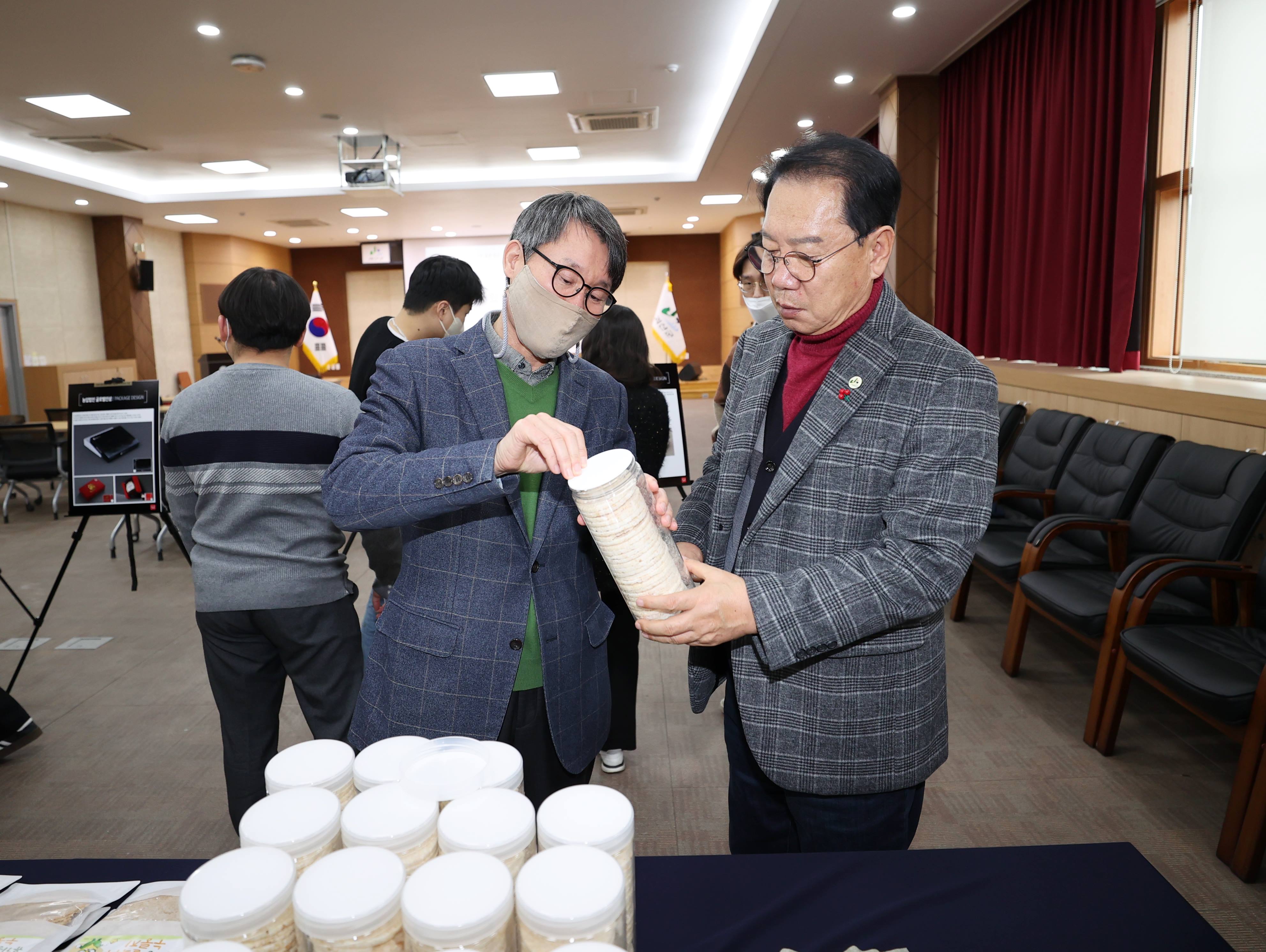 미래식품 이미지