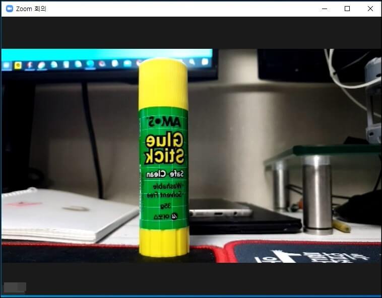 줌-좌우반전-대표-이미지