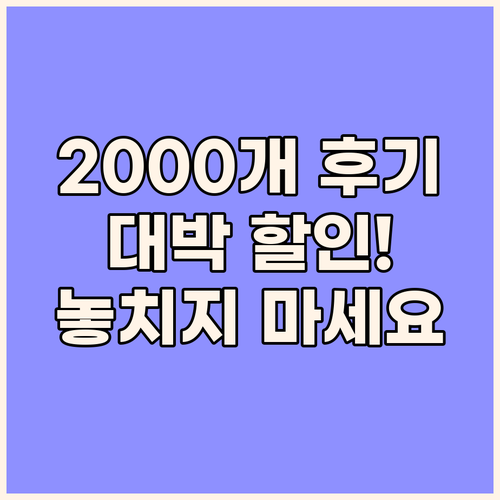 후기 2000개 돌파! 애드에딧 백팩