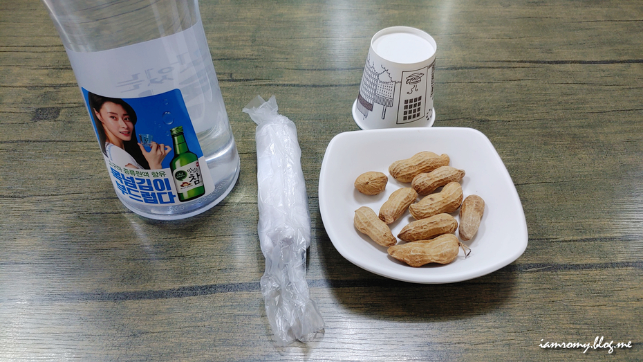 물 없는 허영만 백반기행 물회 포항 죽도시장 맛집, 이동국 소울푸드 11