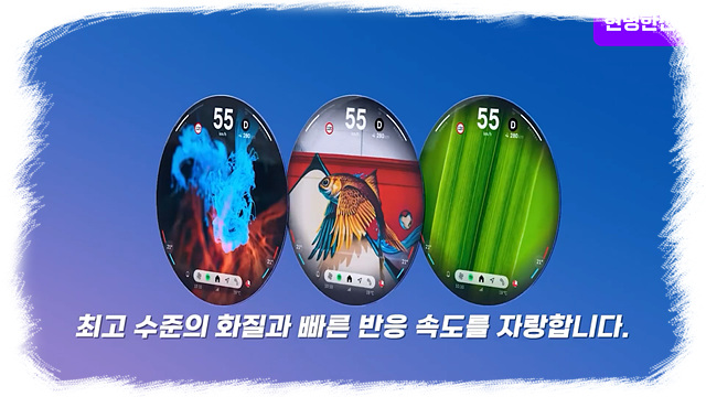 뉴 MINI 컨트리맨 세계 최초 원형 OLED 디스플레이