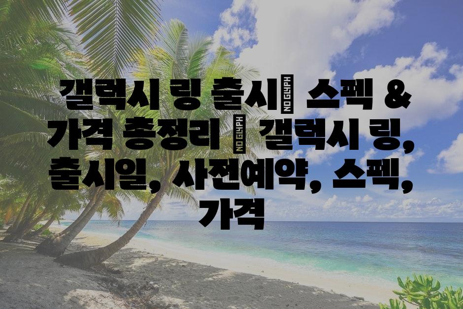 샘플 (75)