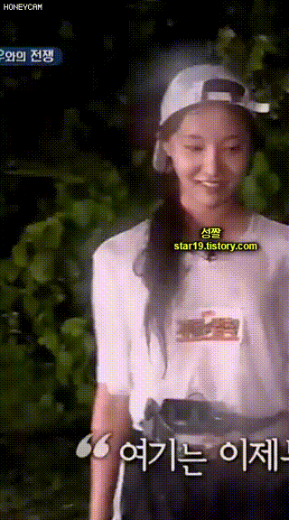 갑작스런 폭우에 다 젖어버린 모모랜드 연우.gif