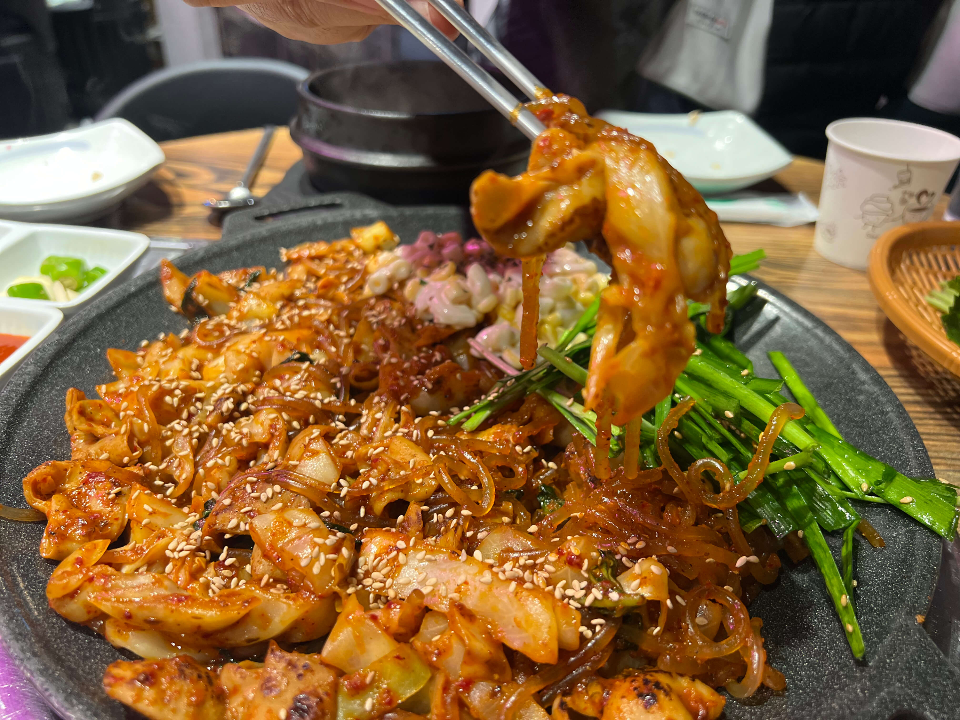  방학역 맛집 추천: 곱분이 곱창 후기| 곱창 칼로리는?