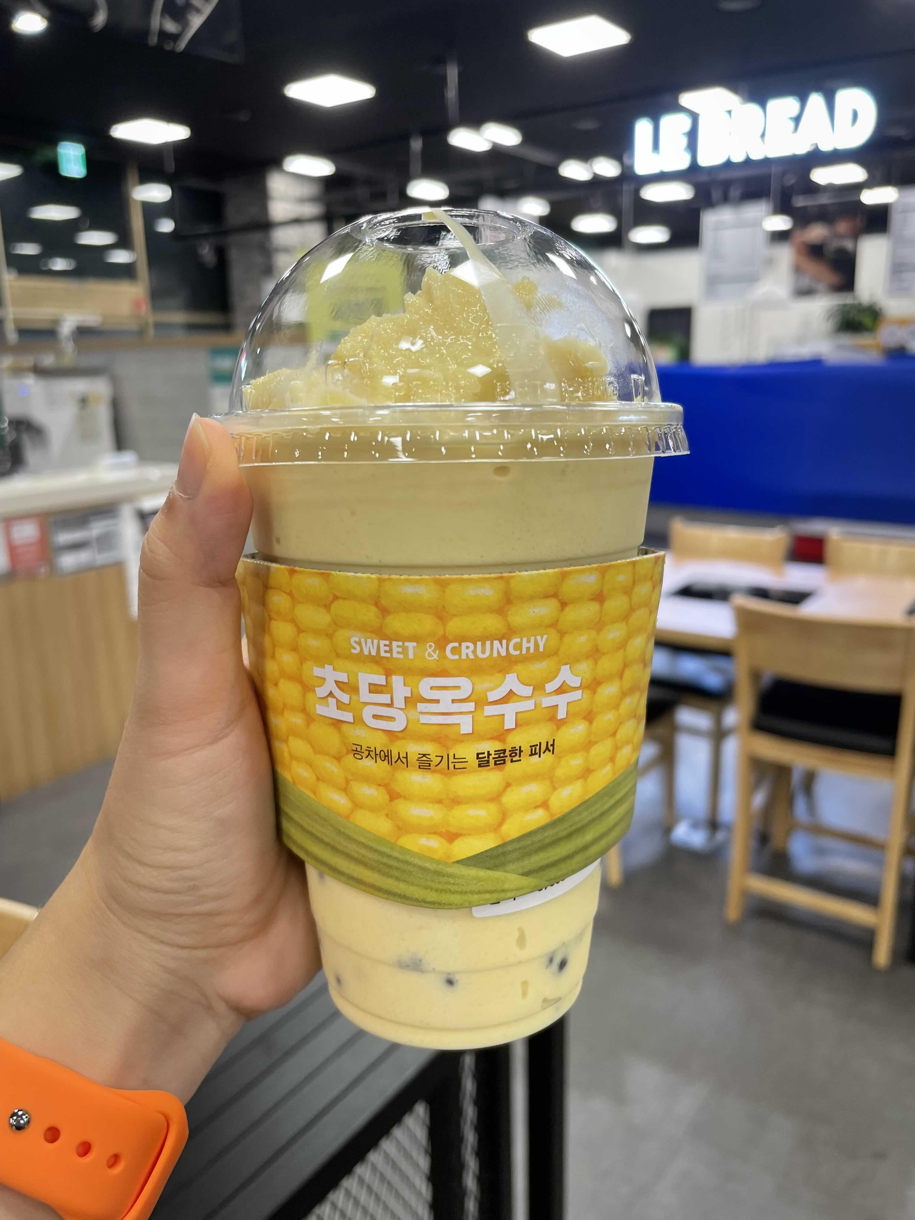  공차 신메뉴 초당옥수수 팝핑 스무디 먹어본 후기 :)
