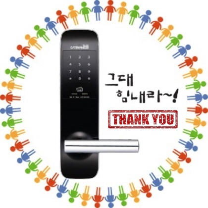 군포디지털도어록추천