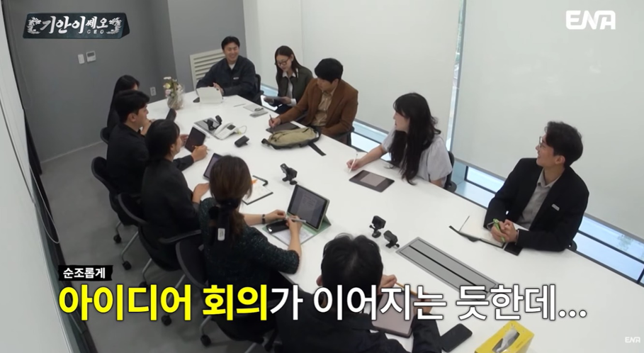 어제 보고 너무 놀란 진짜 있었다는 곱등이 팬카페 | 인스티즈