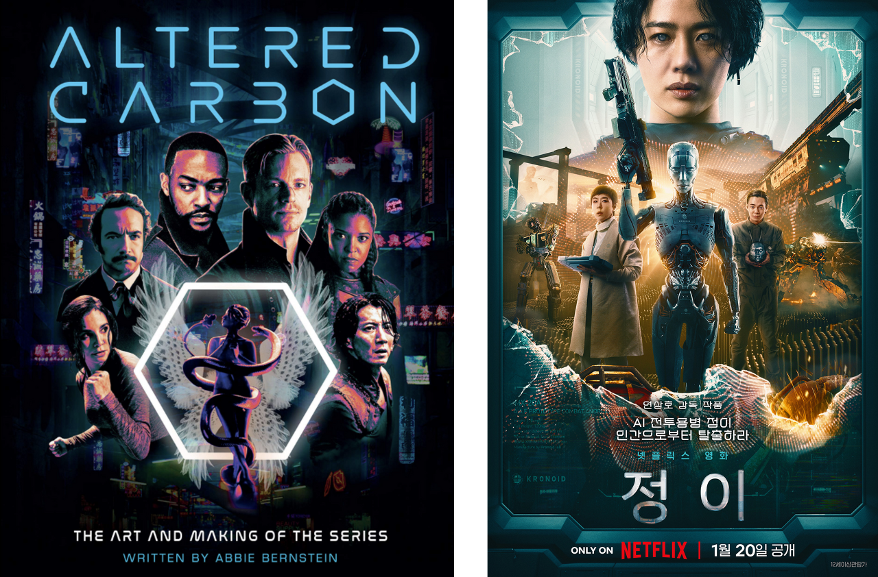  Altered Carbon and the World after the 4th Industrial Revolution Read with Jung_
