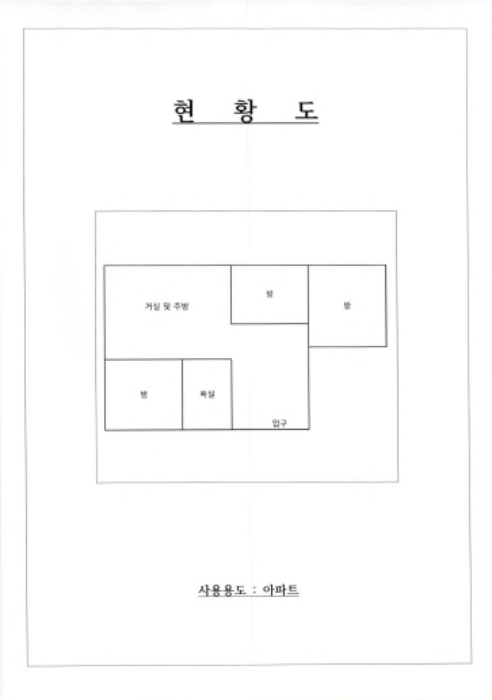 광주지방법원2022타경70866 