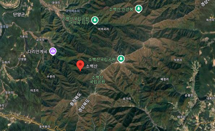 소백산국립공원 이미지