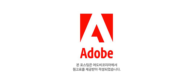 ppt 인포그래픽 자기소개 인포그래픽 INFOGRAPHIC PPT 2