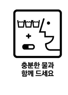 이브원큐 에스 연질캡슐