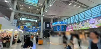 인천공항 제1여객터미널 항공사 출국장 장기주차장_16
