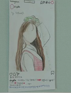  이적 집사부일체 다행이다 양세형 김동현 듣기는하는데,,, 이적 집 이소라 '다행이다' 주인공 이적 두딸공개 으리으리 리버뷰