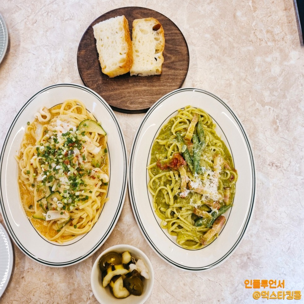제주도 한림읍 금악마을 골목식당 맛집, 금오름 근처 파스타 아니따 & 제주돼지 강정 꿀봉 제주도 한림읍 금악마을 골목식당 맛집, 금오름 근처 파스타 아니따 & 제주돼지 강정 꿀봉