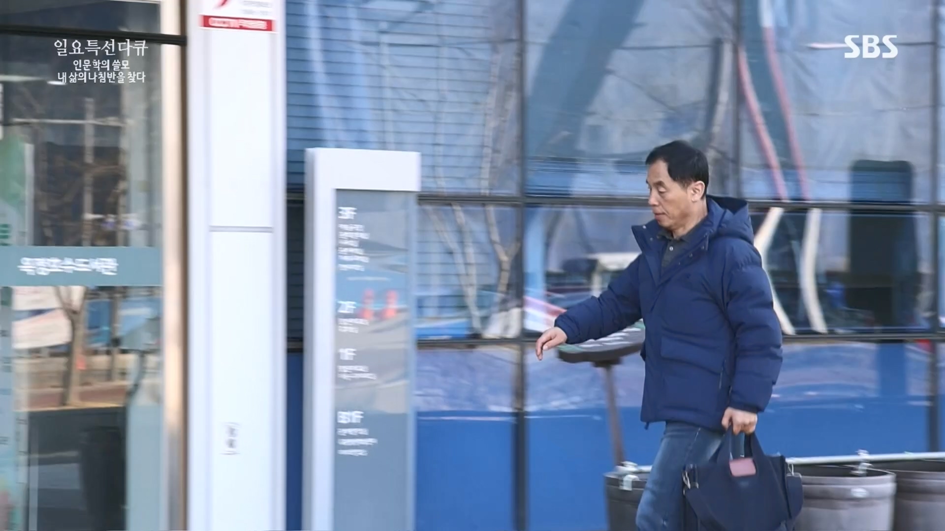 일요 특선 다큐멘터리.E340.240225p.H264-F1RST.mp4_20240225_151556.490.jpg