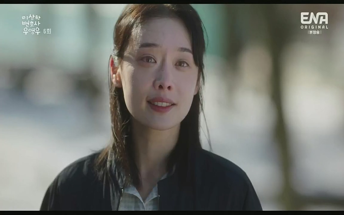 이상한 변호사 우영우.E06.220715p-Glory.mp4_20220813_152949.634.jpg