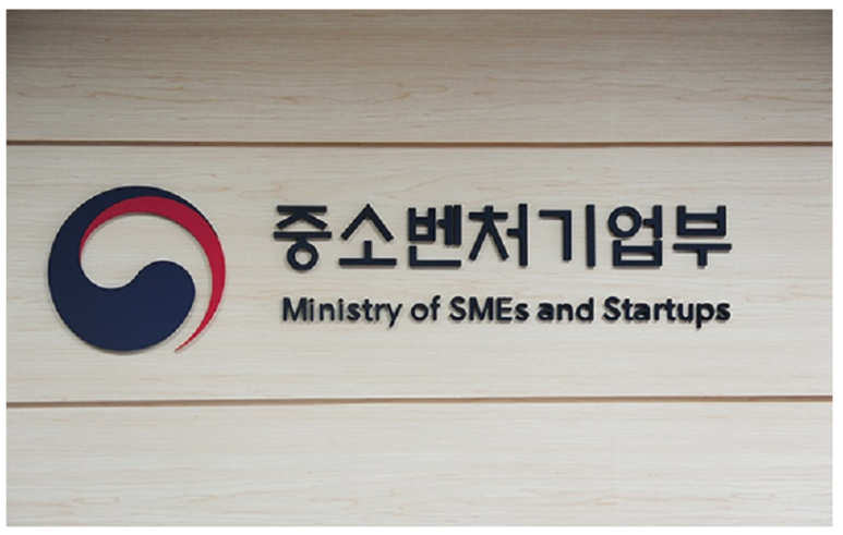  글로벌 진출 꿈꾸는 아기·예비 유니콘 기업 찾습니다