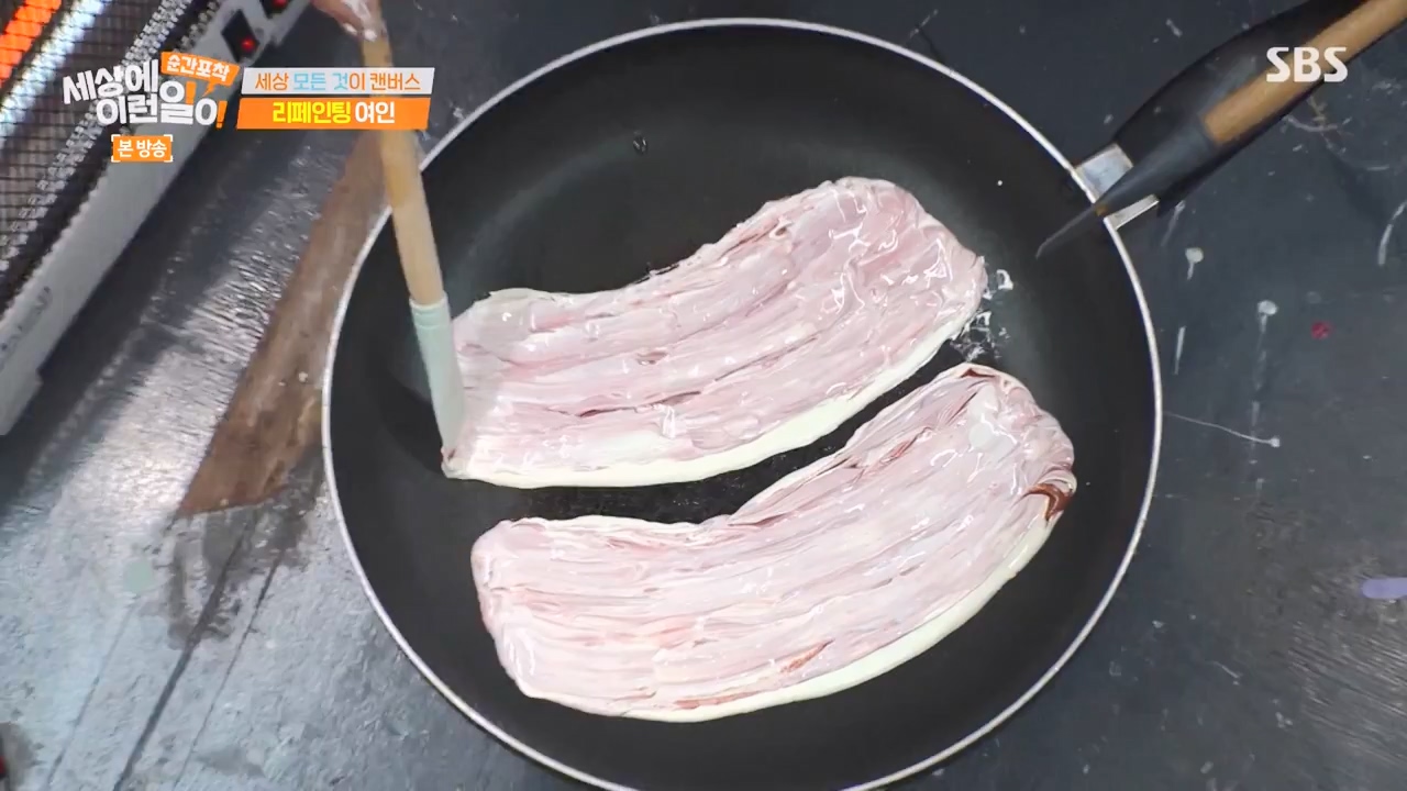 순간포착 세상에 이런일이.E1270.240324p-NEXT.mp4_20240324_164821.657.jpg