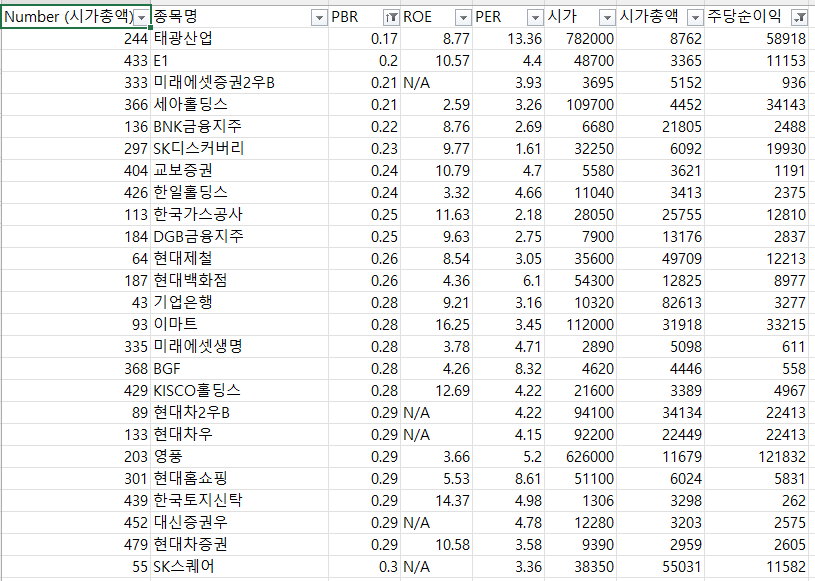 캡처1