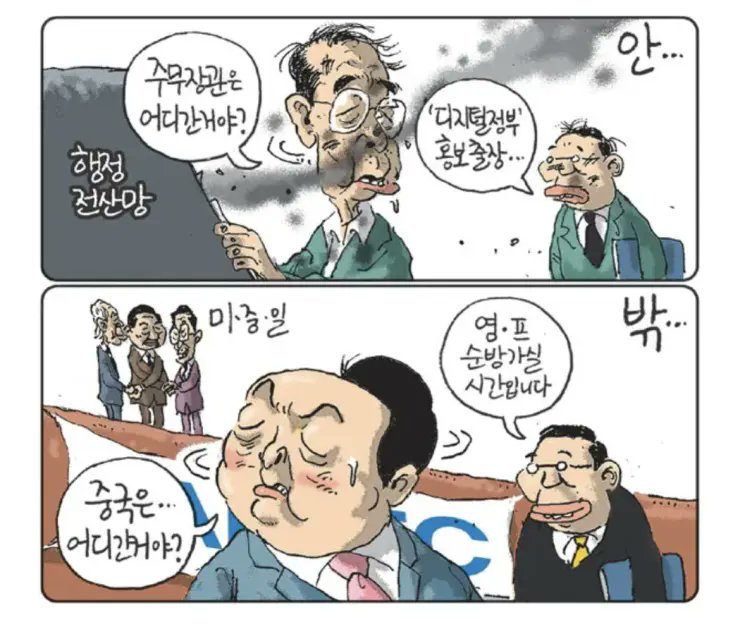 F_WJt97aEAAYy1J (1).jpg