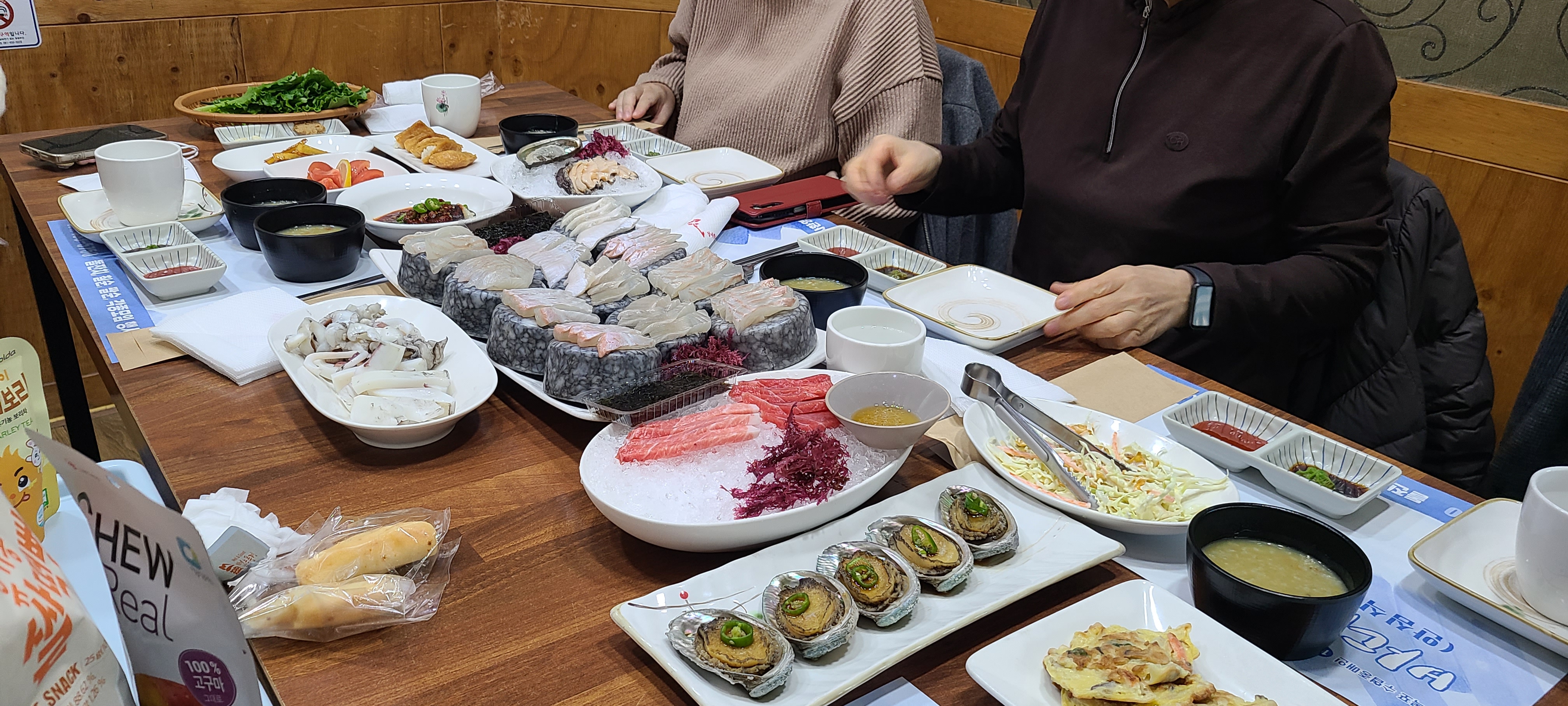 바다촌 이미지