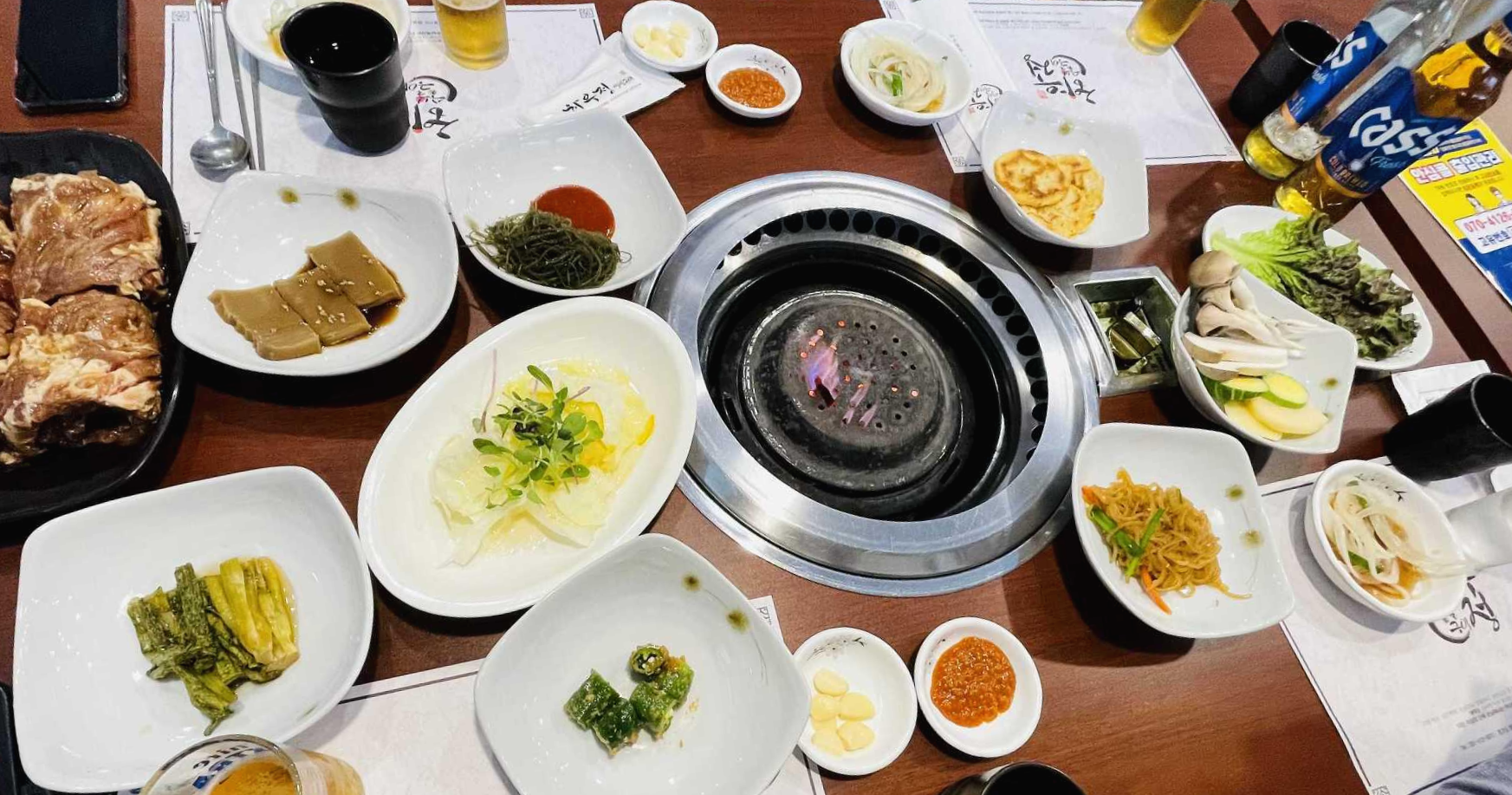 하우정숯불구이 이미지