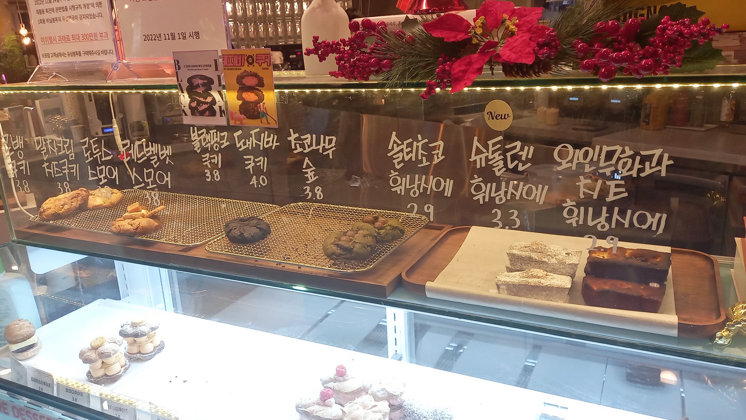 스테이크맛집-리우브라질