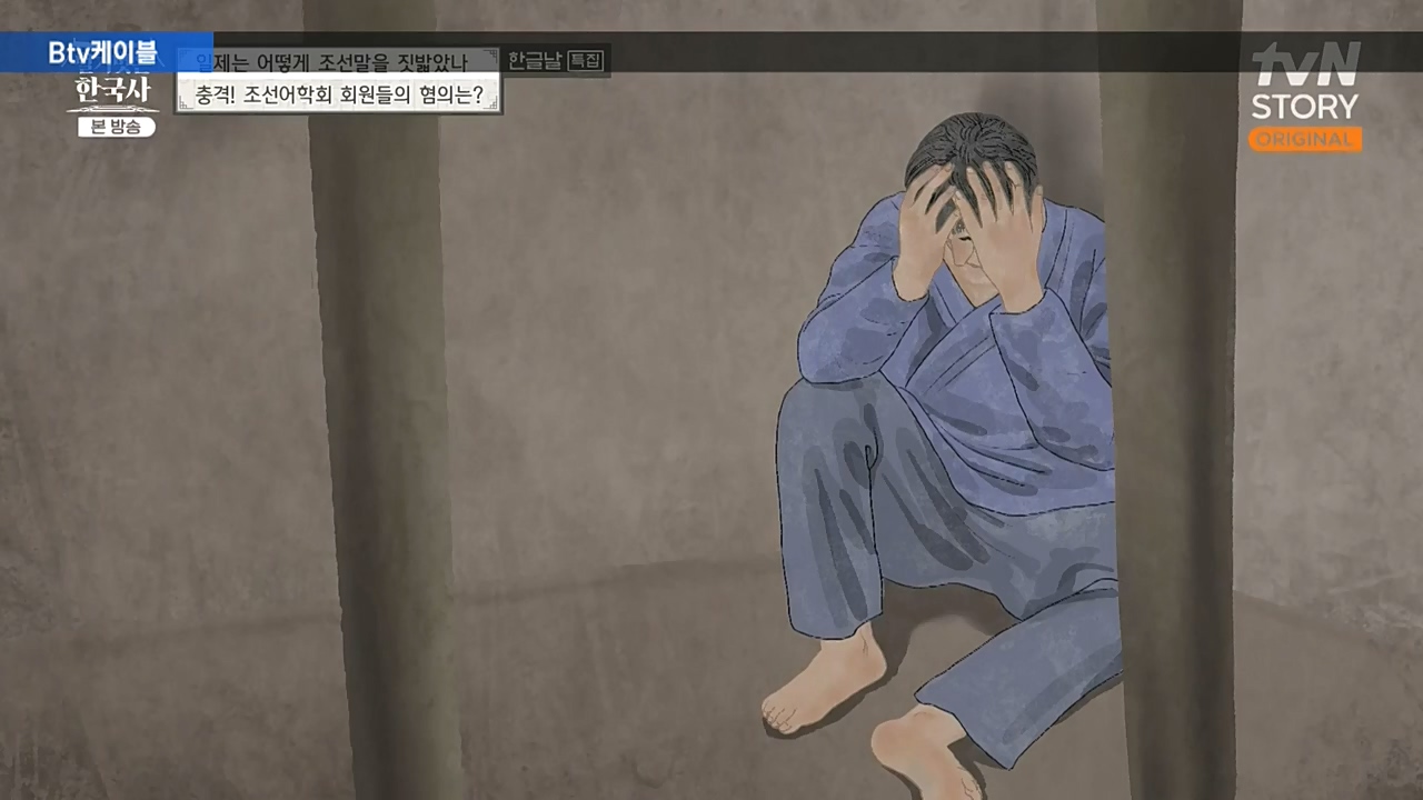 벌거벗은 한국사.E24.221006p-NEXT.mp4_20221030_183624.321.jpg