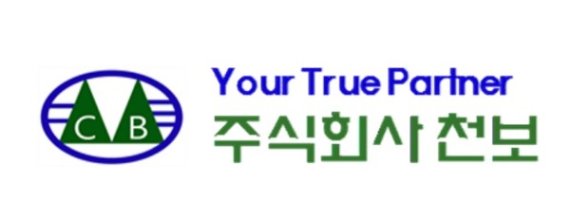  천보 주가 전망과 투자 포인트