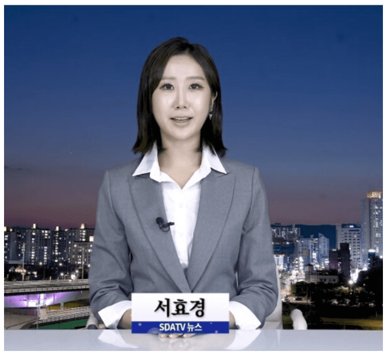  경남 신동아TV 아나운서 미스코리아출신 서효경 메이크업 먹튀 아나운서 논란