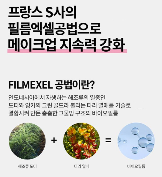 가히 멀티밤 과연 효과가 있을까? 내돈내산 후기 정리 가히 멀티밤 과연 효과가 있을까? 내돈내산 후기 정리