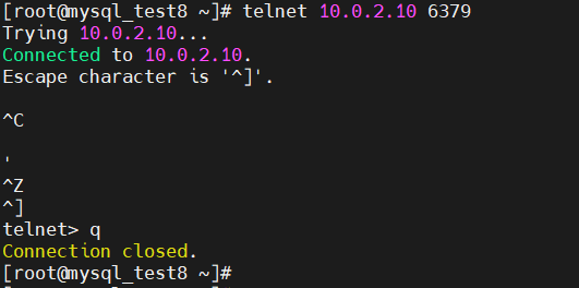  리눅스 Telnet 연결 끊기
