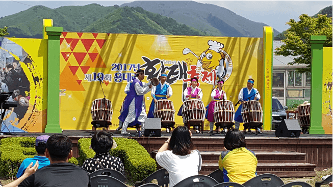 황태축제공연