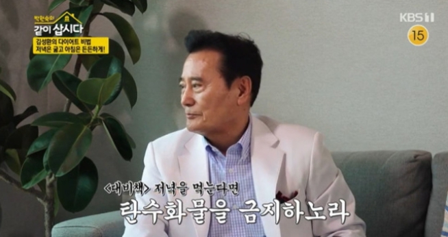 배우_김성환