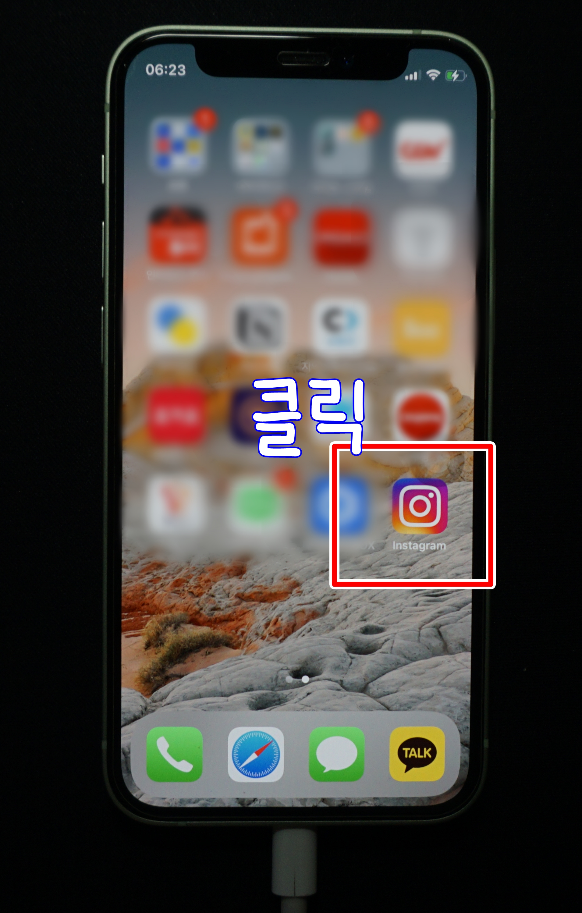  인스타그램 탈퇴방법 오류 시 이렇게 해요
