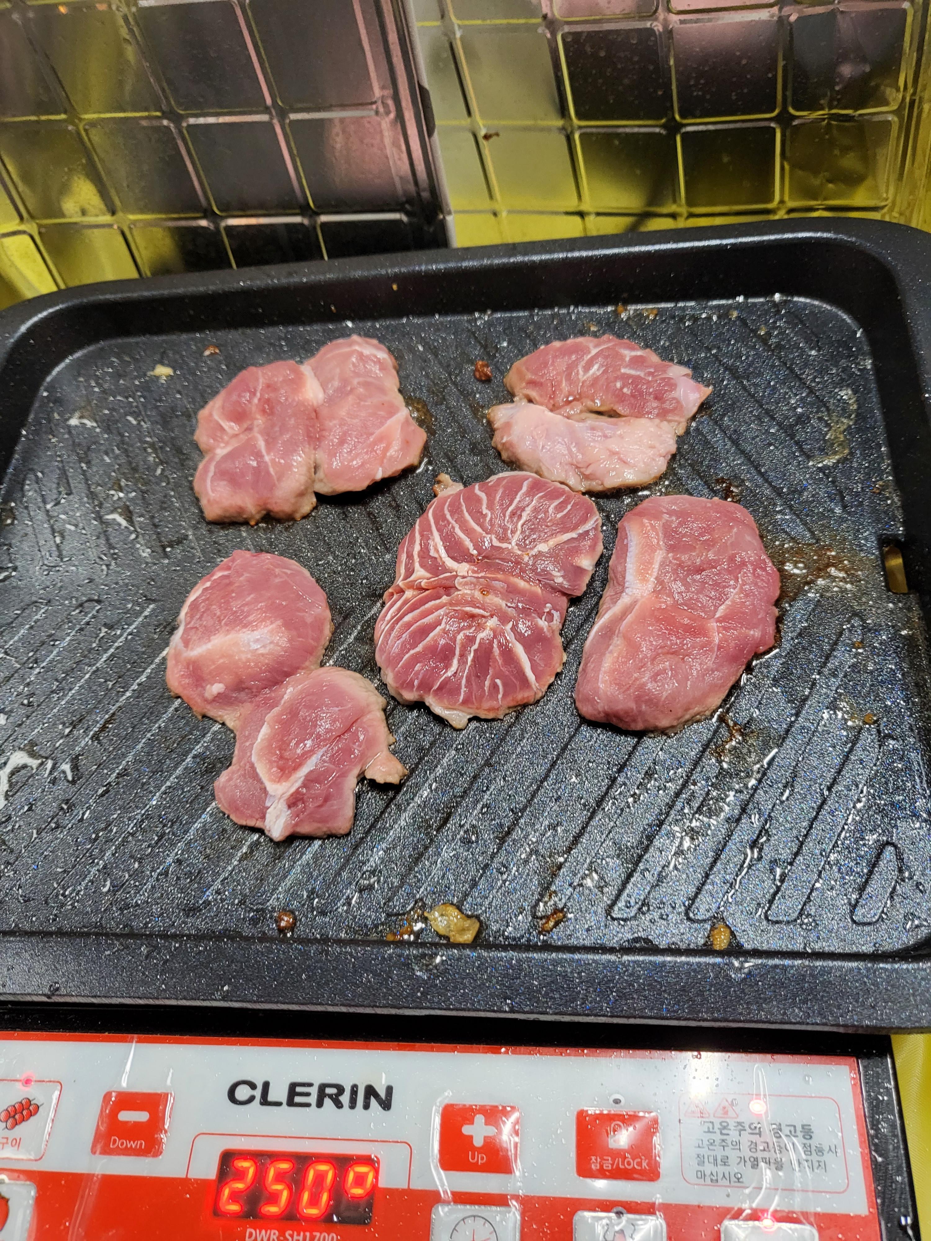 원축산 이미지