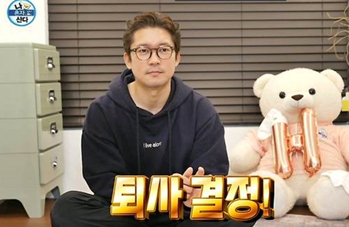 김대호 아나운서