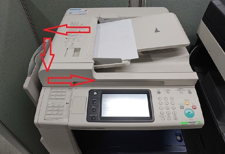 인터넷팩스 보내는 6가지 방법