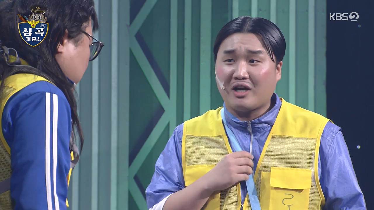 개그 콘서트.E33.240708p-NEXT.mp4_20240708_203401.329.jpg