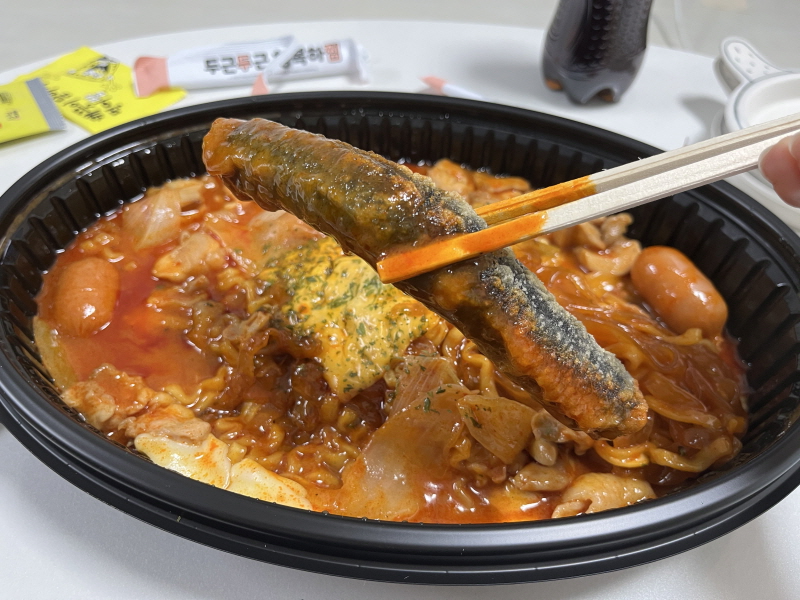 두찜 불닭로제찜닭 긴말이