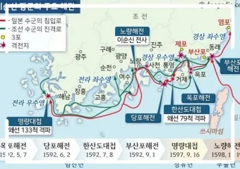 이순신 3대 대첩 순서 의미 역사_4